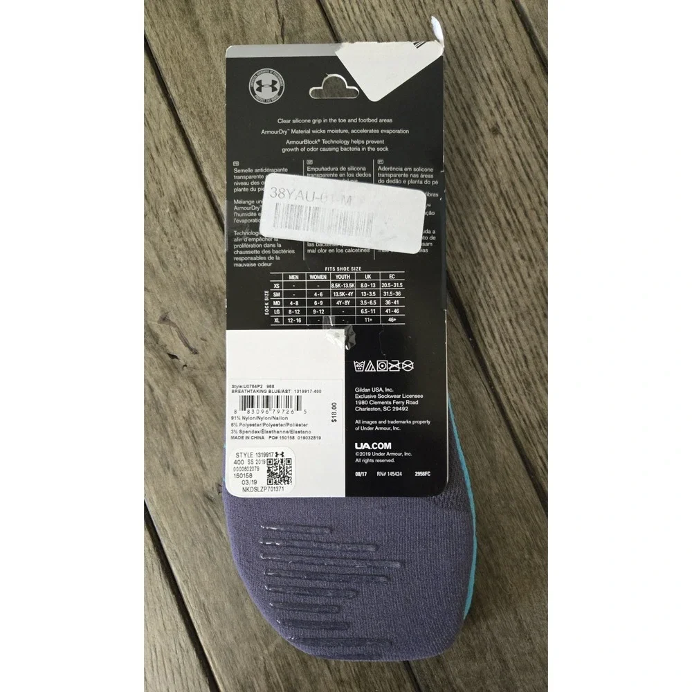 Womens 6-9 UA Performance Double Tab Sock 2 Pack Clear Silicone GripToe  & Foot